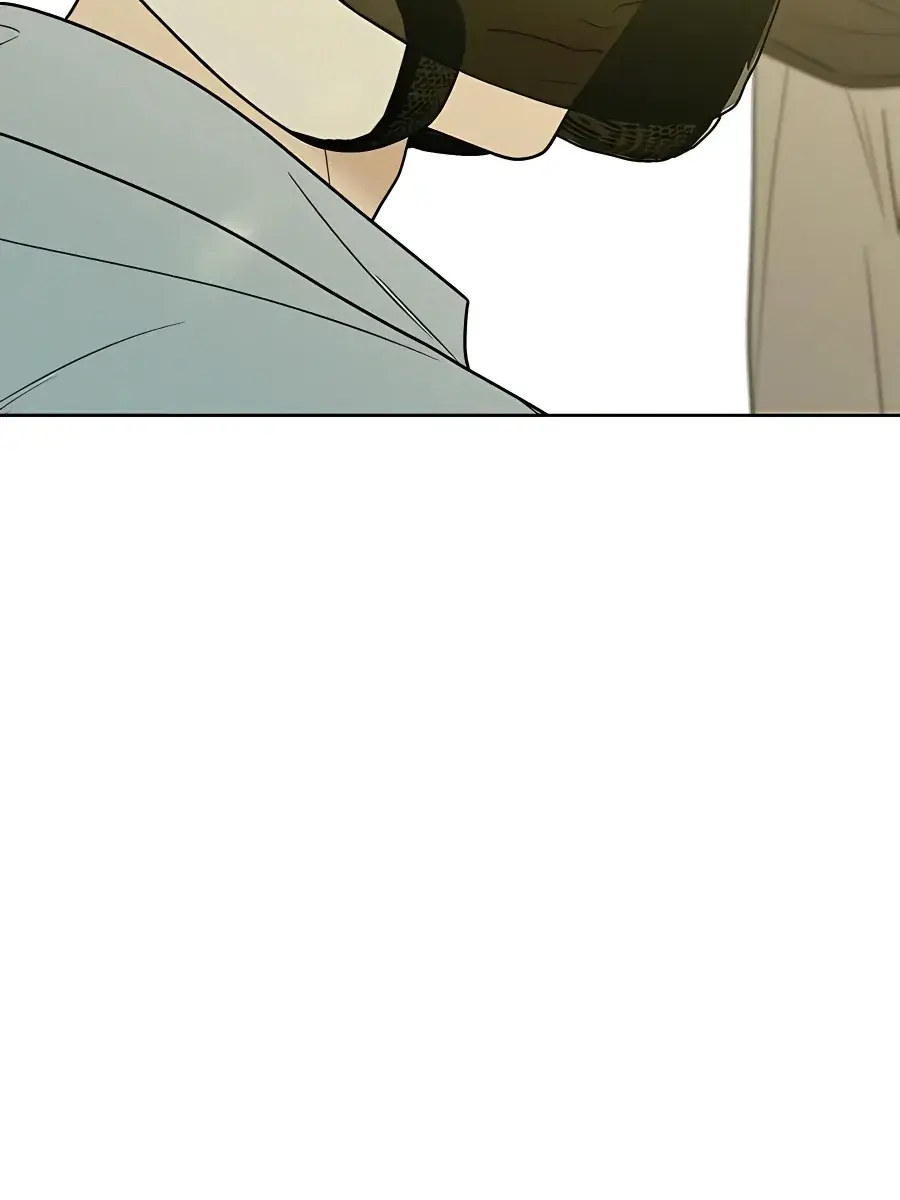 Pure Love Operation Chapter 79 Page 12