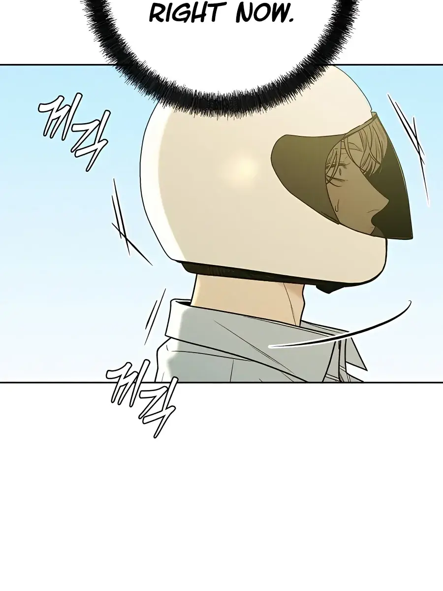 Pure Love Operation Chapter 79 Page 15