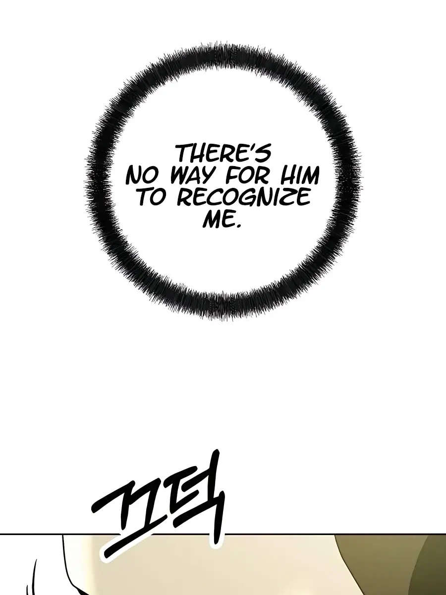 Pure Love Operation Chapter 79 Page 16