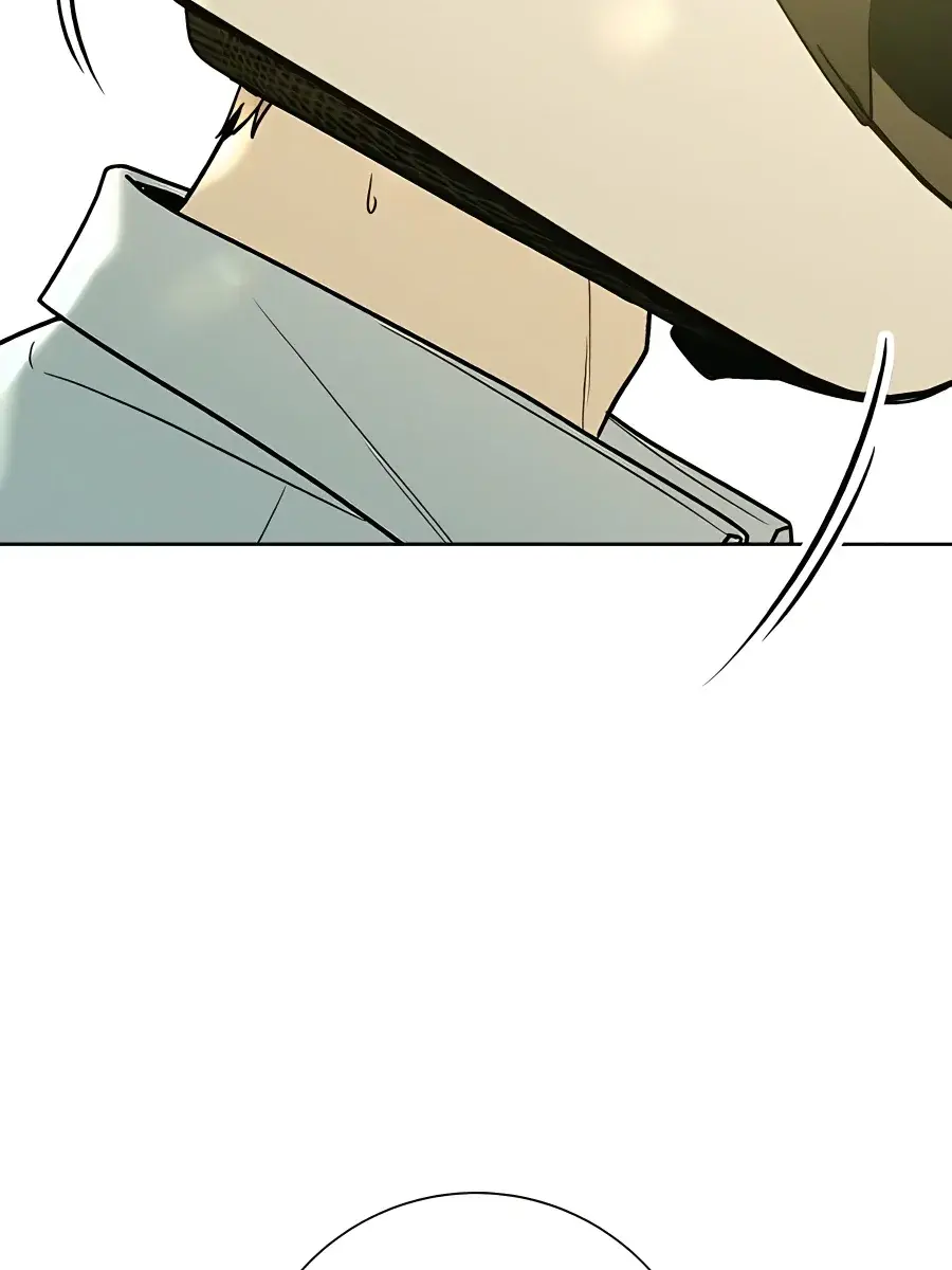 Pure Love Operation Chapter 79 Page 17