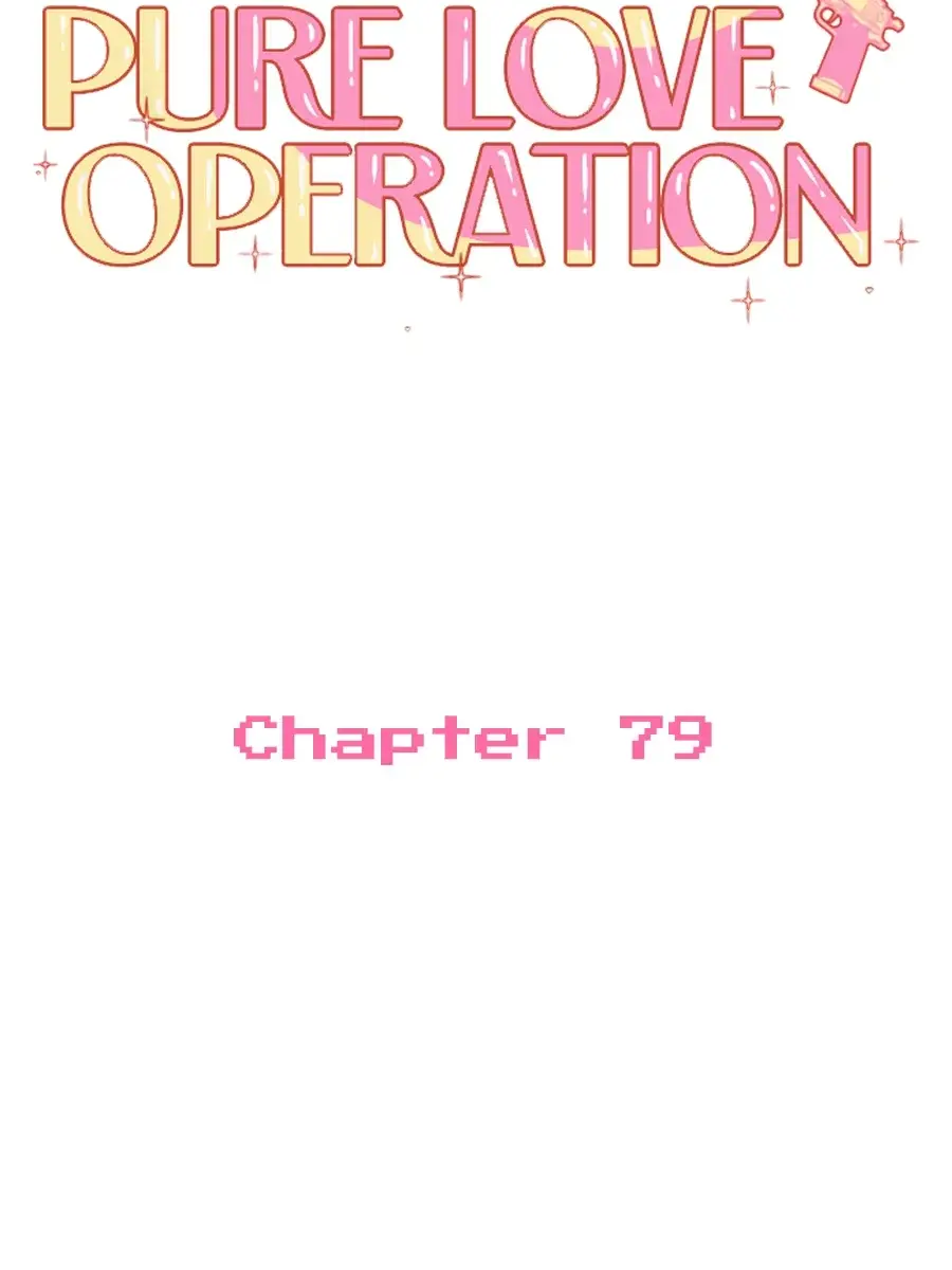 Pure Love Operation Chapter 79 Page 24