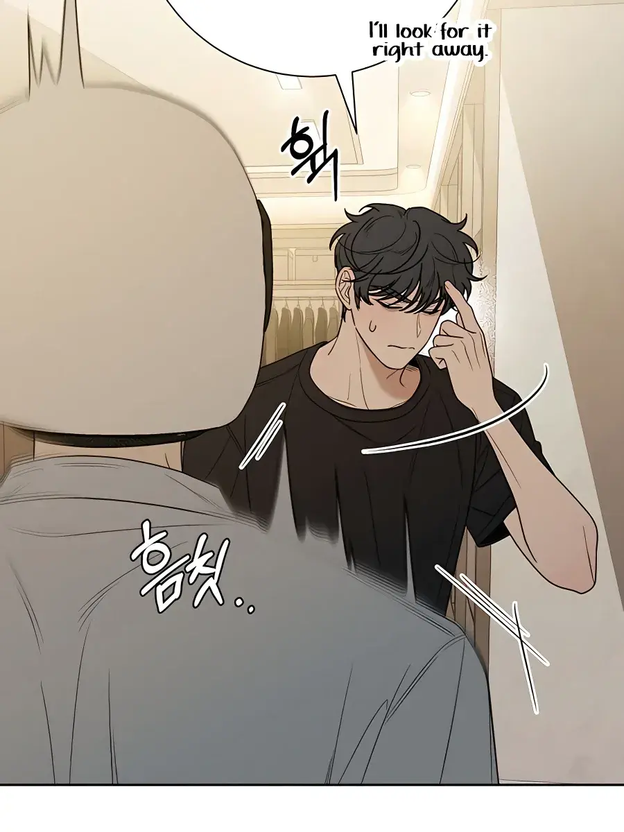 Pure Love Operation Chapter 79 Page 30