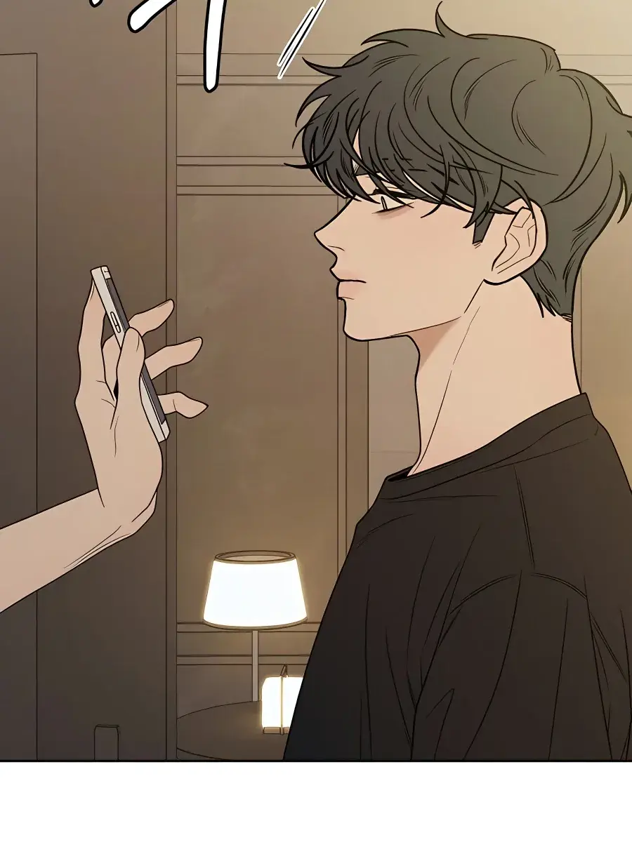 Pure Love Operation Chapter 79 Page 33