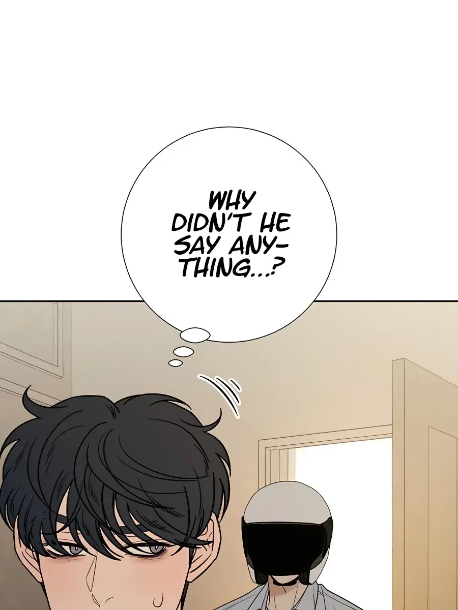 Pure Love Operation Chapter 79 Page 37