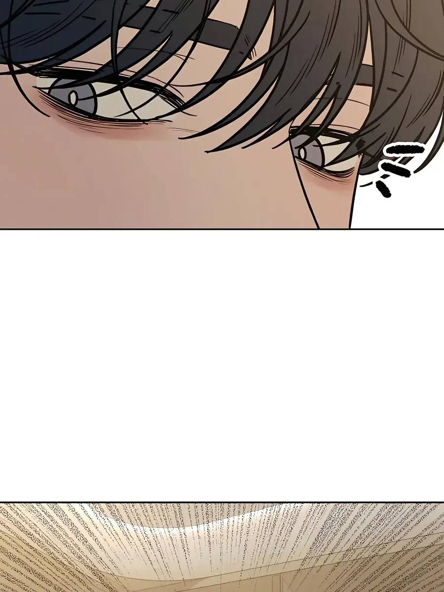 Pure Love Operation Chapter 79 Page 39