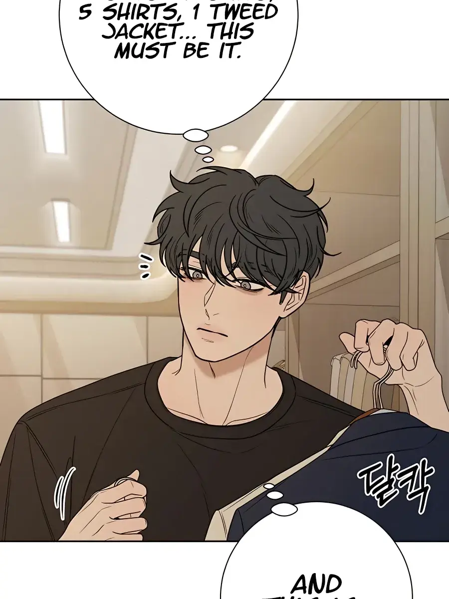 Pure Love Operation Chapter 79 Page 41