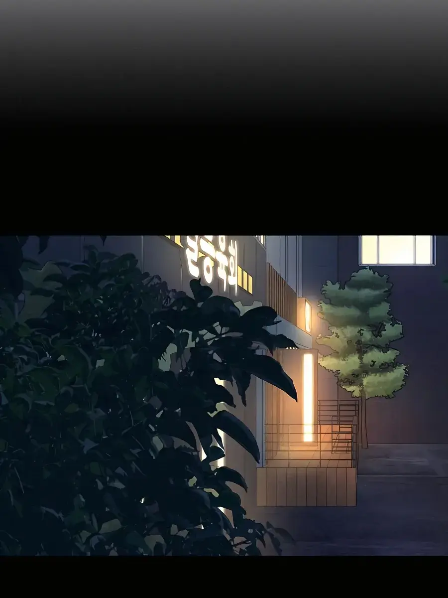 Pure Love Operation Chapter 79 Page 50