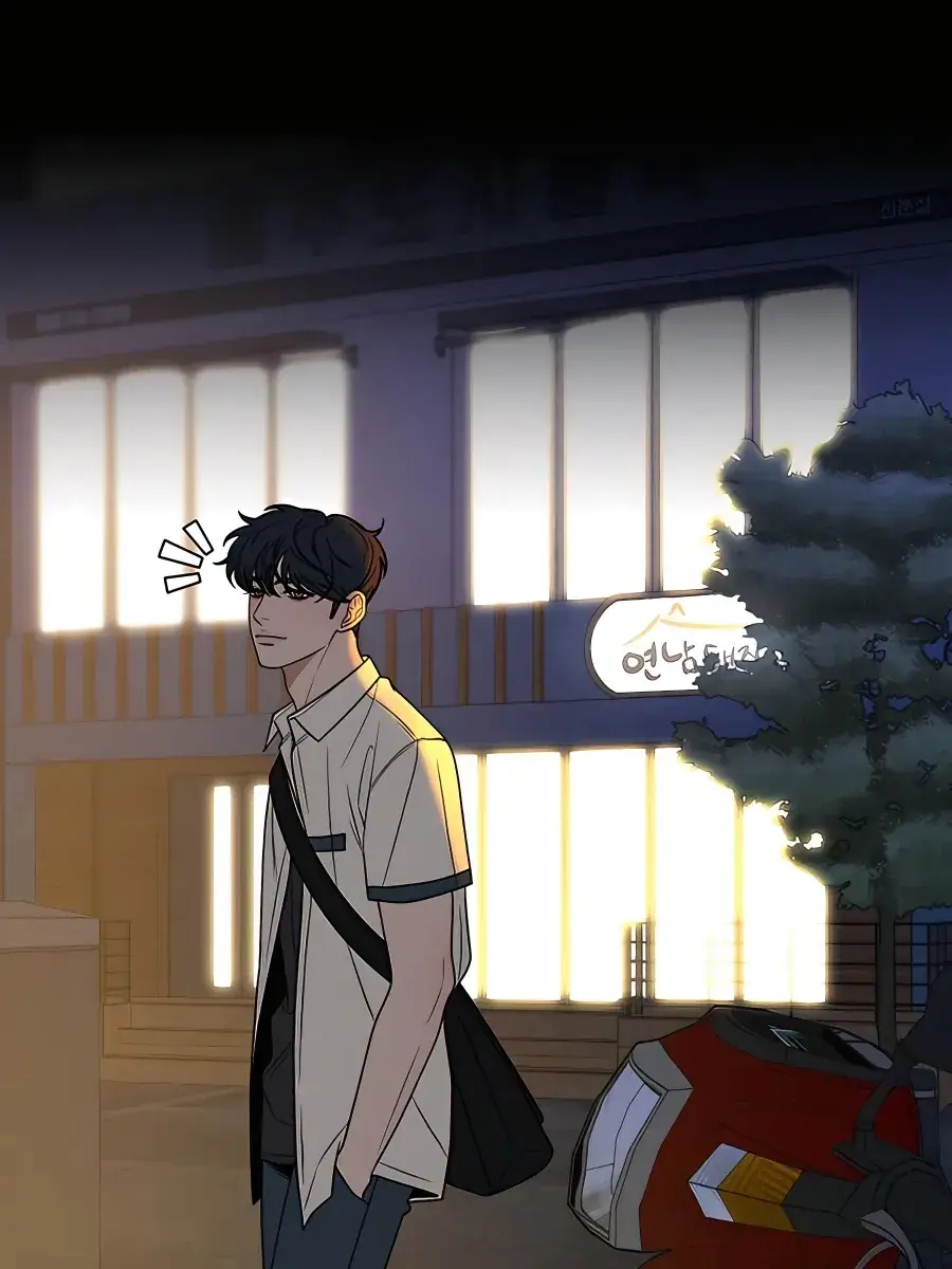 Pure Love Operation Chapter 79 Page 51