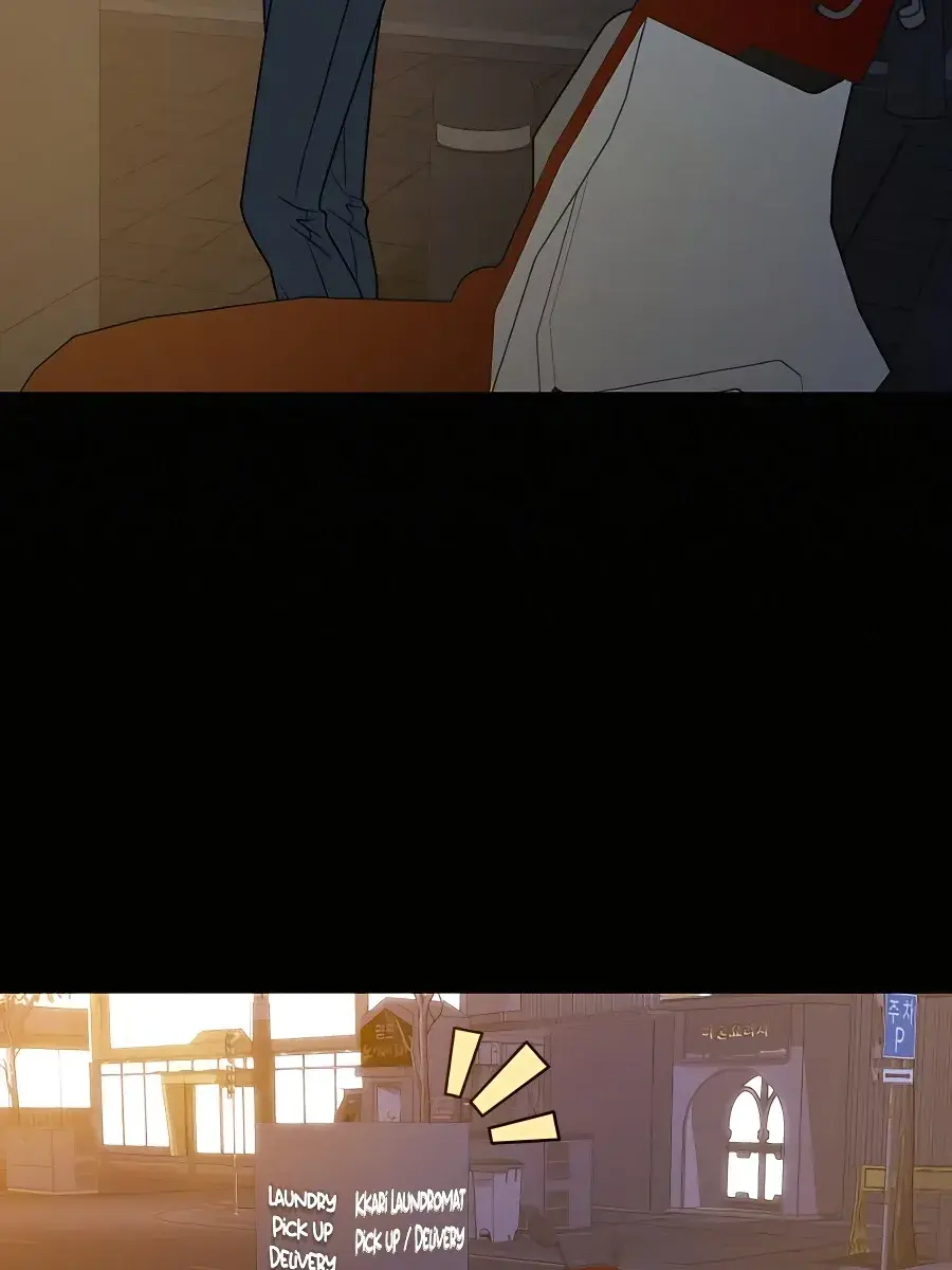 Pure Love Operation Chapter 79 Page 52