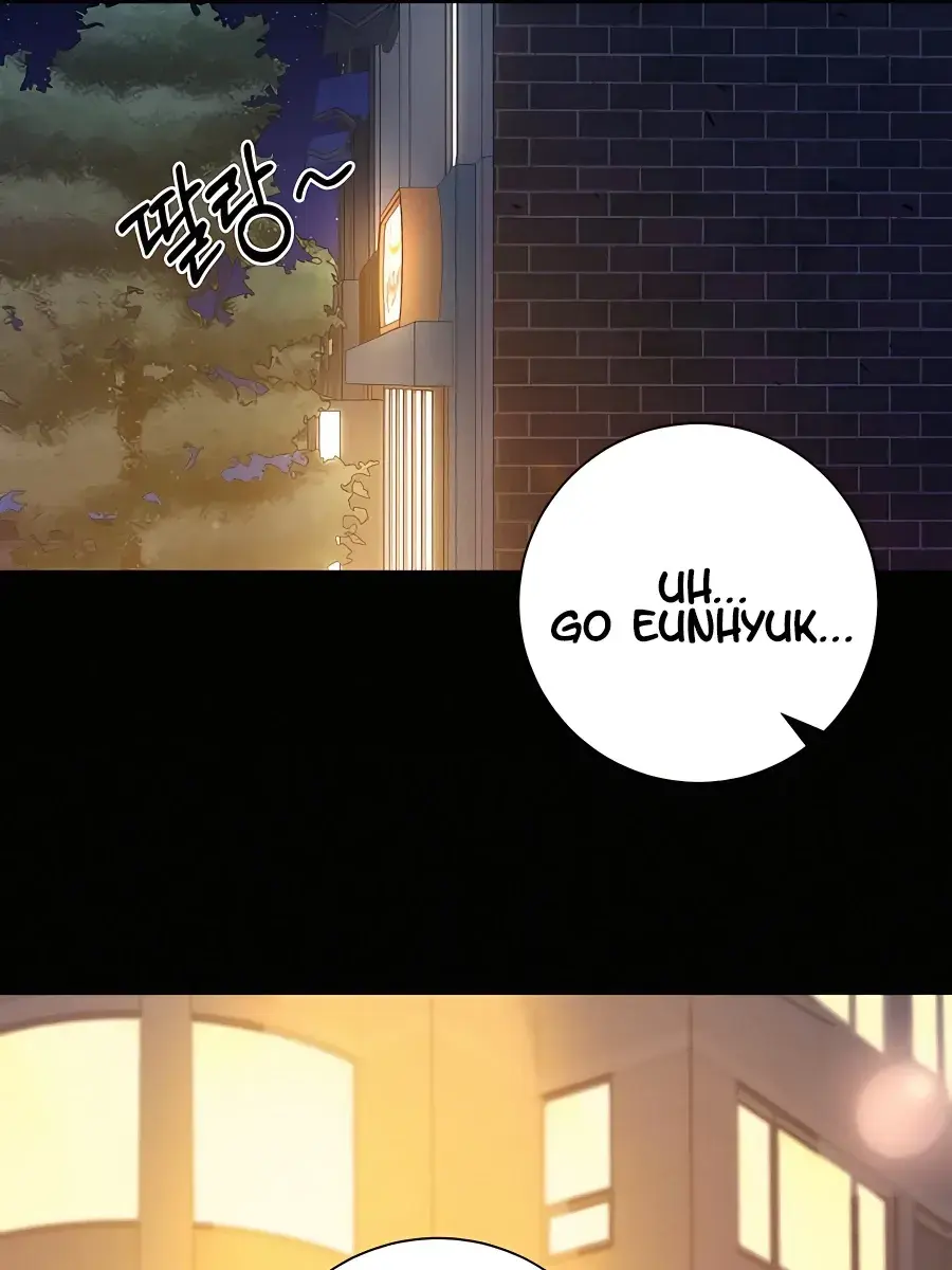 Pure Love Operation Chapter 79 Page 54