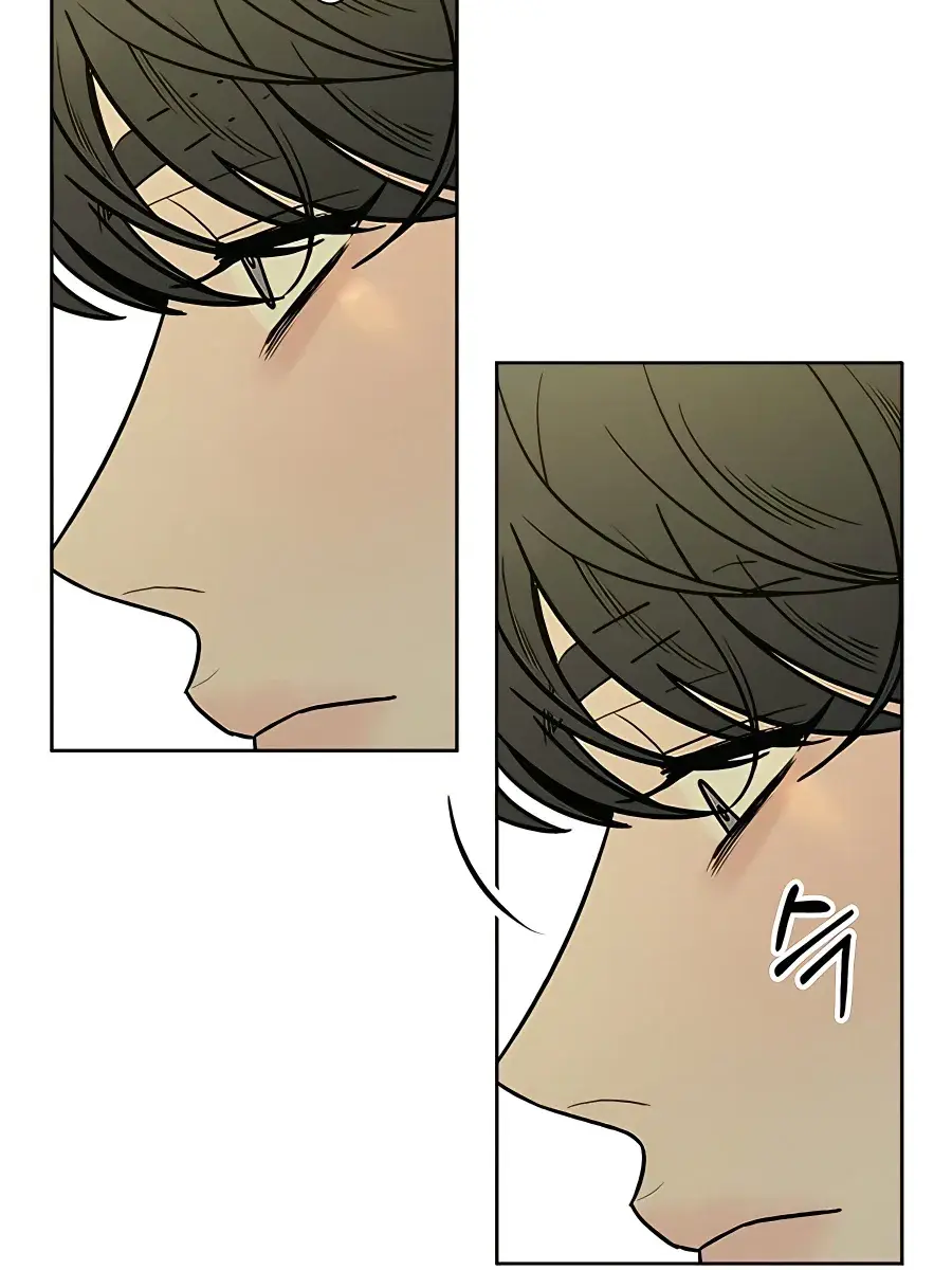 Pure Love Operation Chapter 79 Page 59