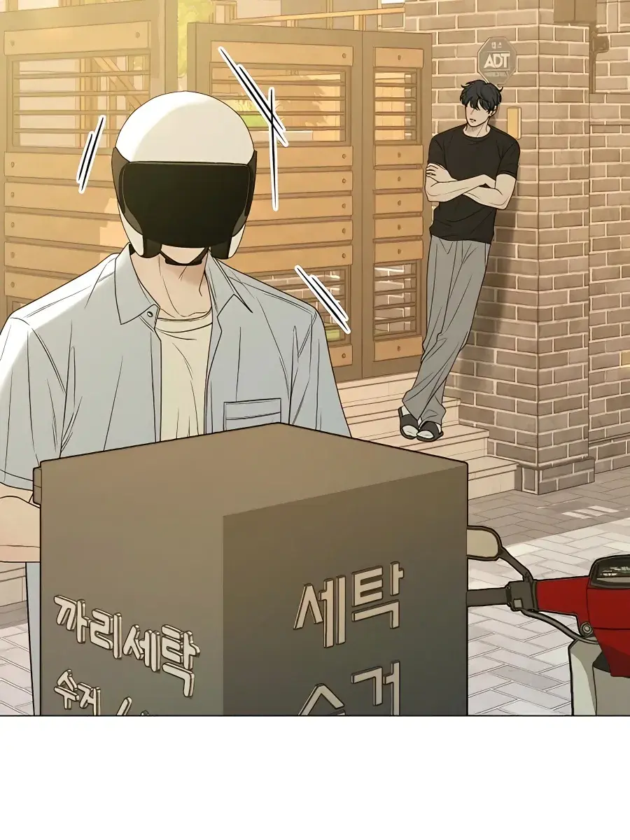 Pure Love Operation Chapter 79 Page 65