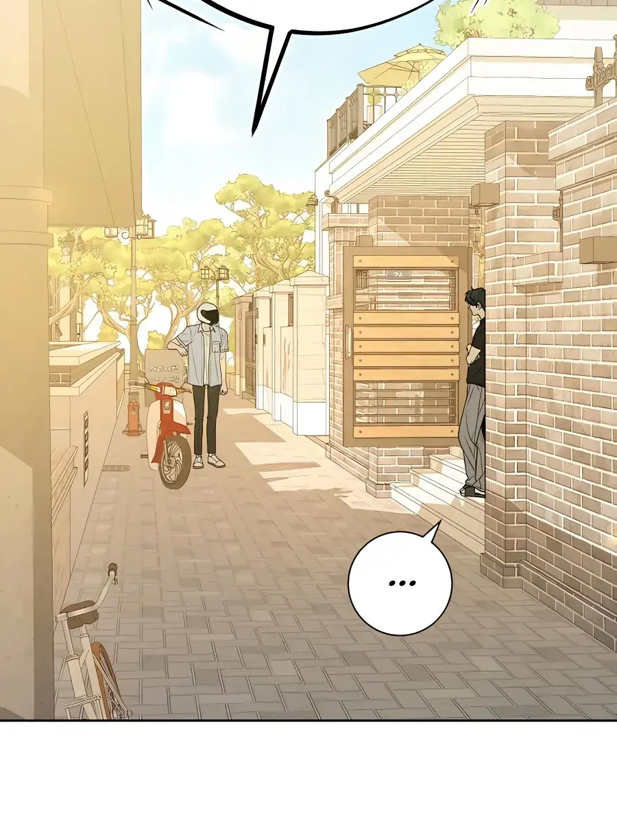 Pure Love Operation Chapter 79 Page 68