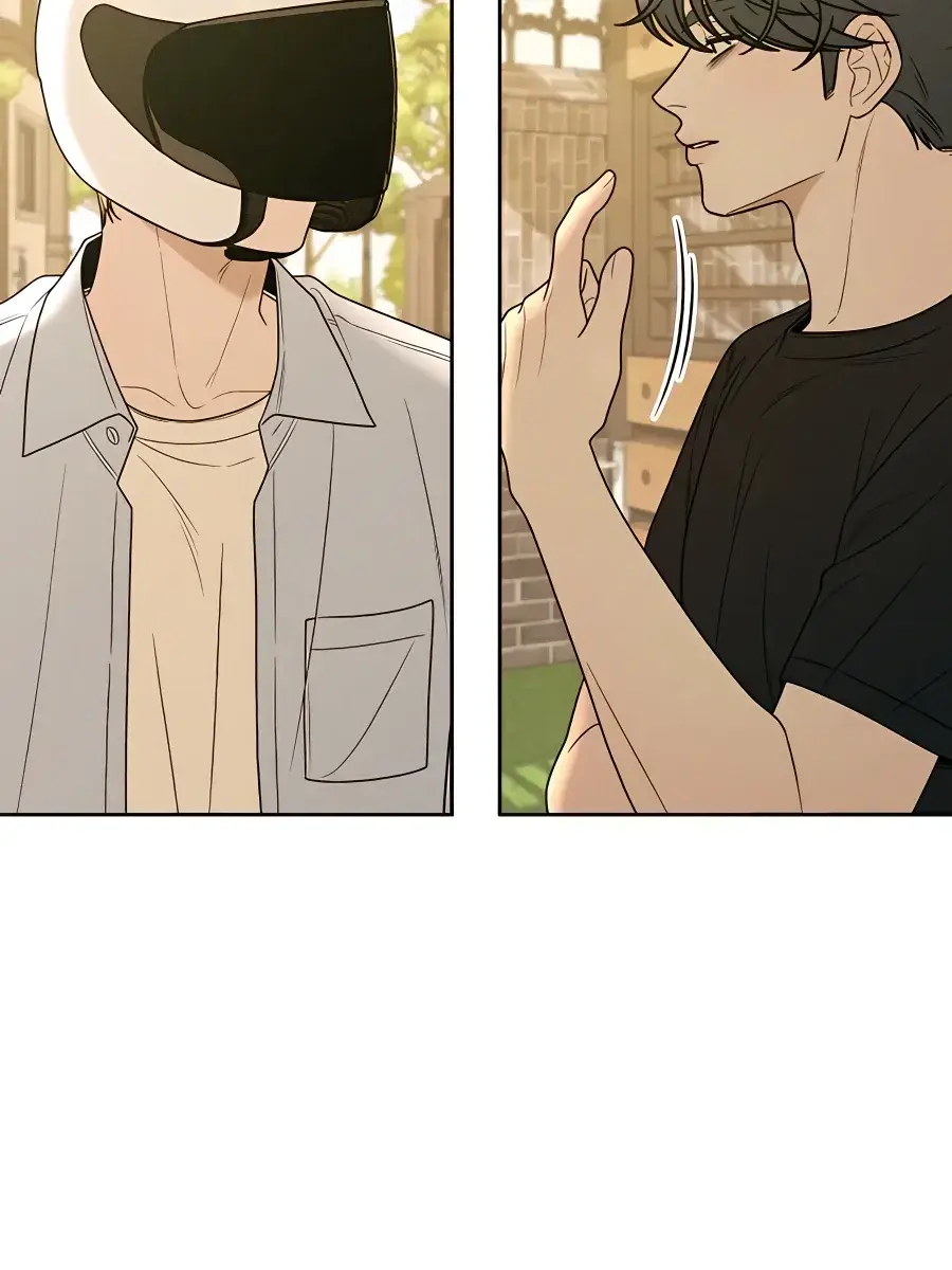 Pure Love Operation Chapter 79 Page 70