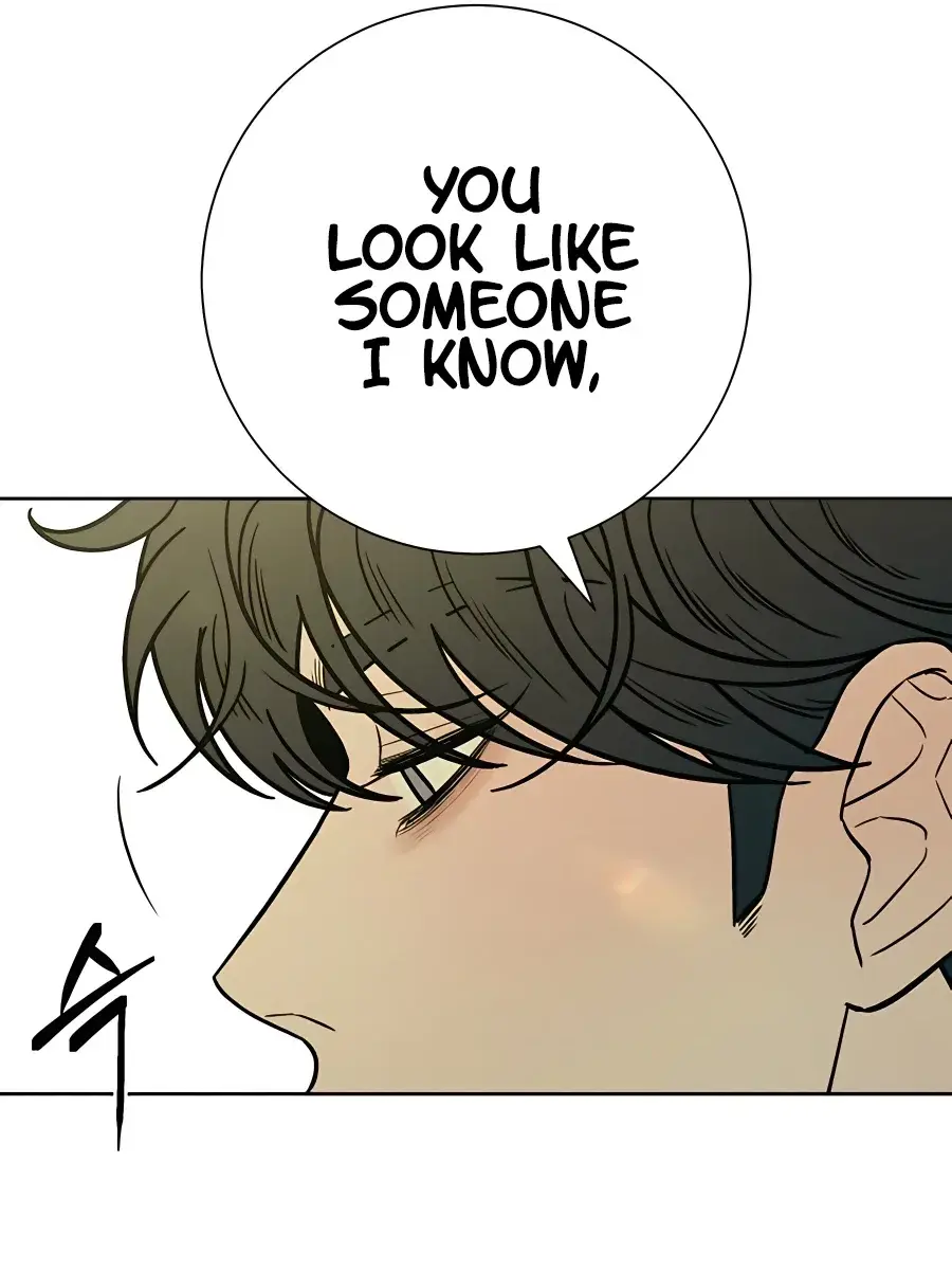 Pure Love Operation Chapter 79 Page 72