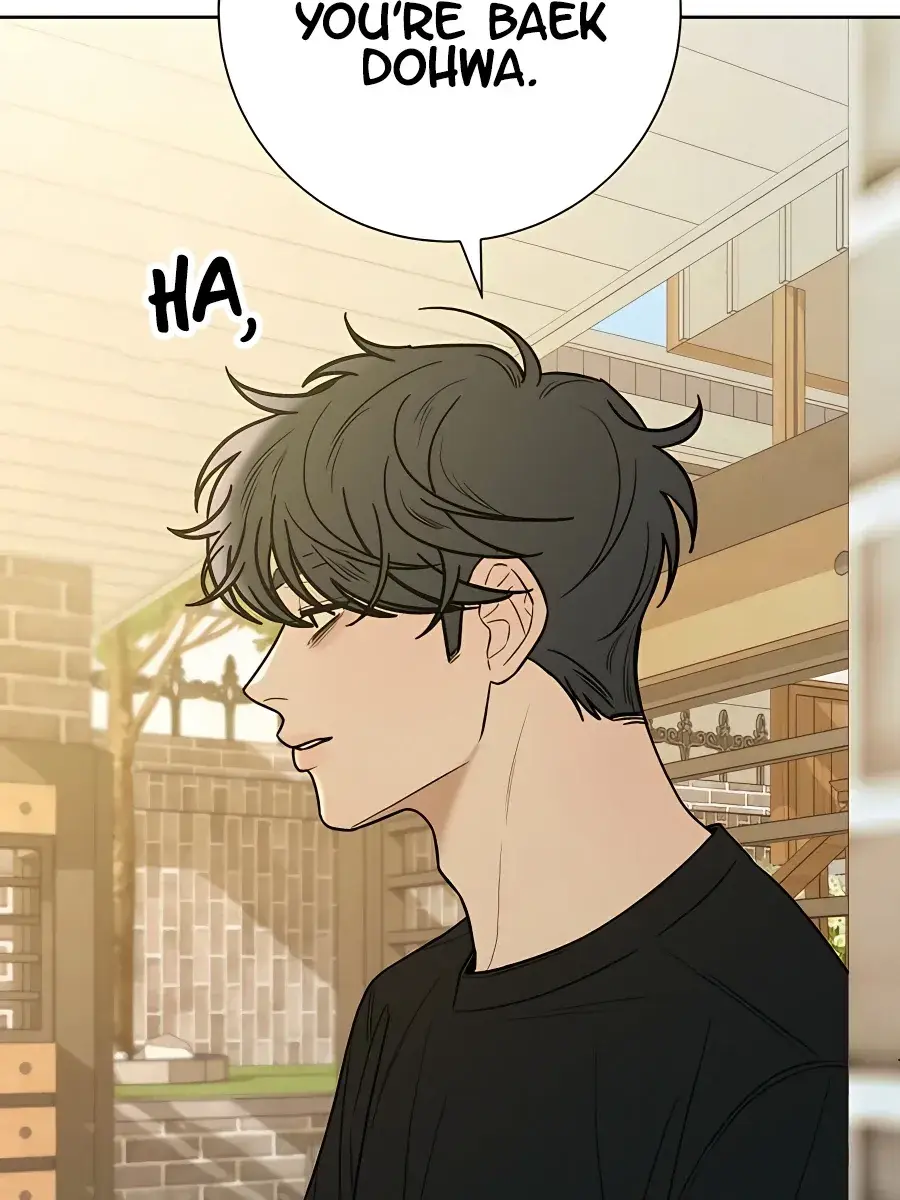 Pure Love Operation Chapter 79 Page 78