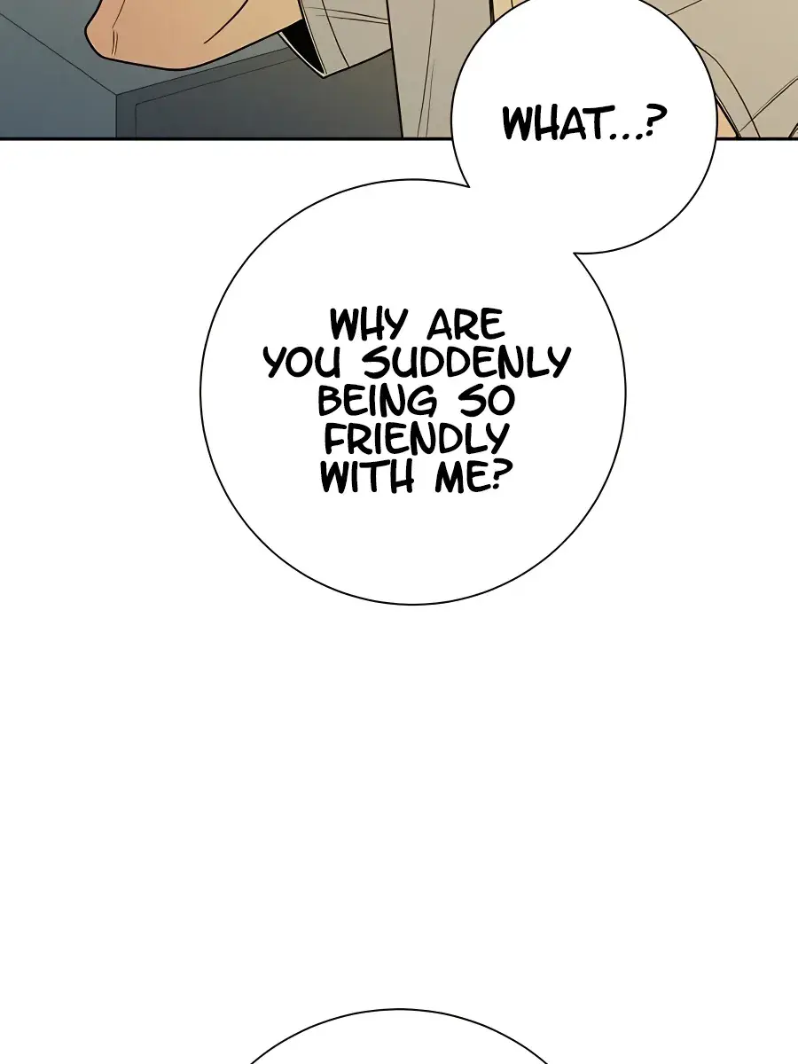 Pure Love Operation Chapter 79 Page 81