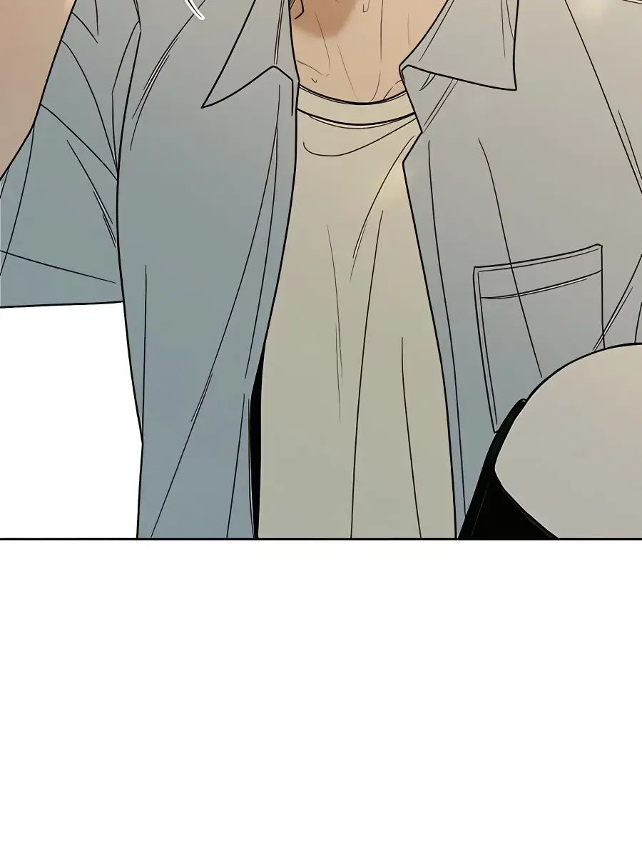 Pure Love Operation Chapter 79 Page 83