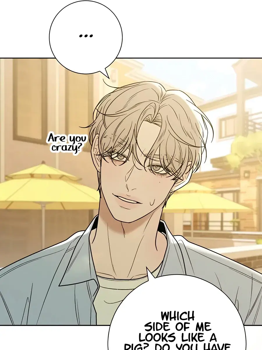 Pure Love Operation Chapter 79 Page 88