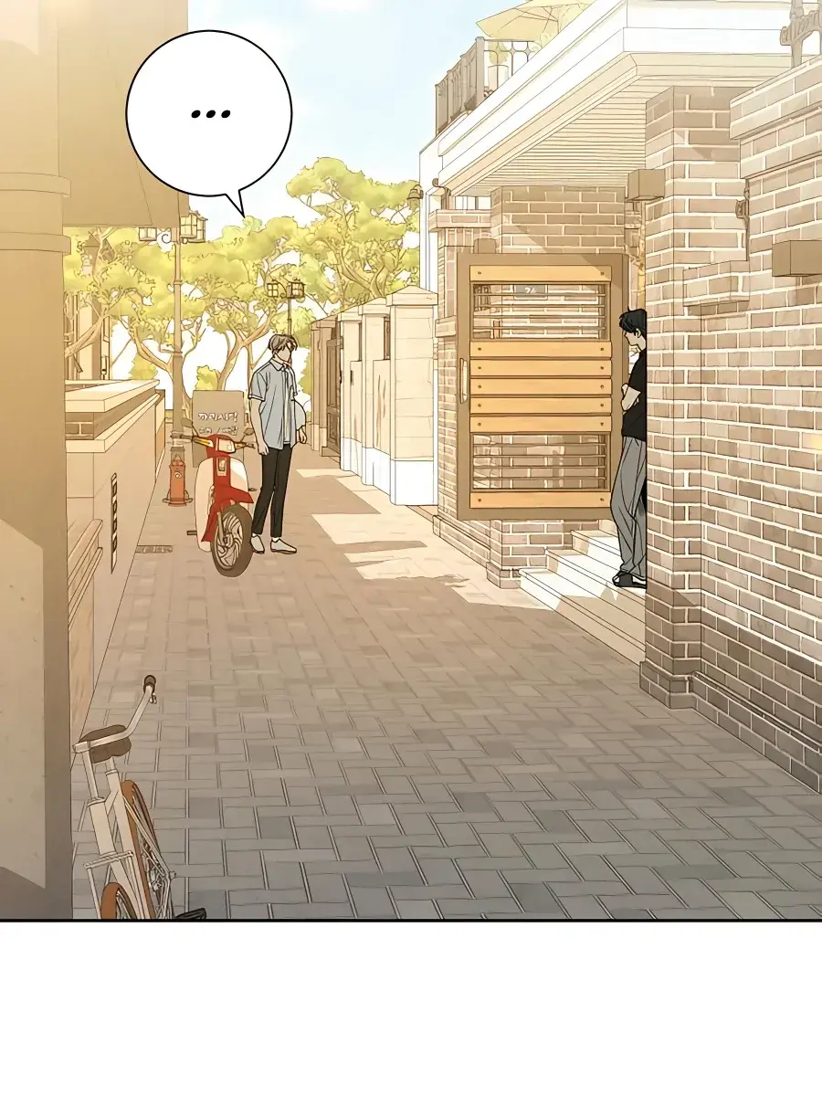 Pure Love Operation Chapter 79 Page 90