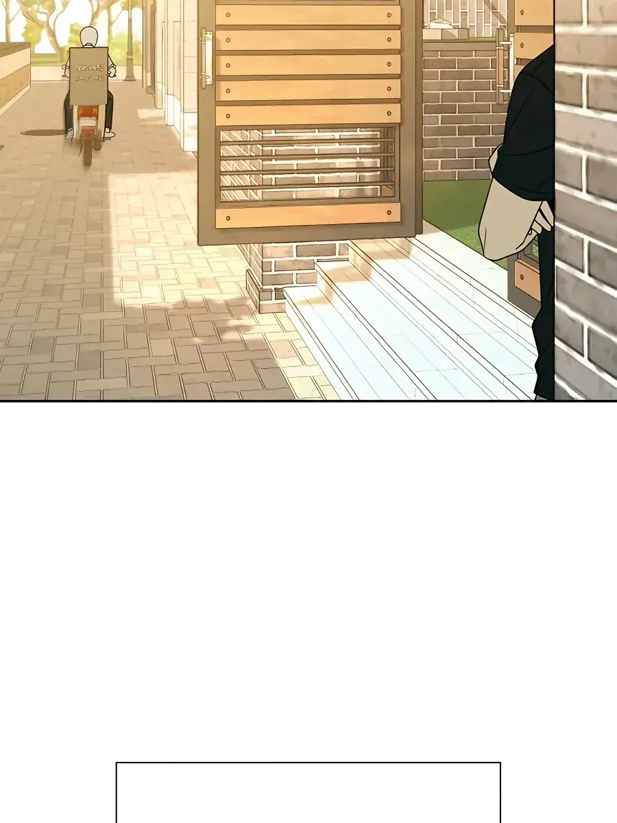 Pure Love Operation Chapter 79 Page 97