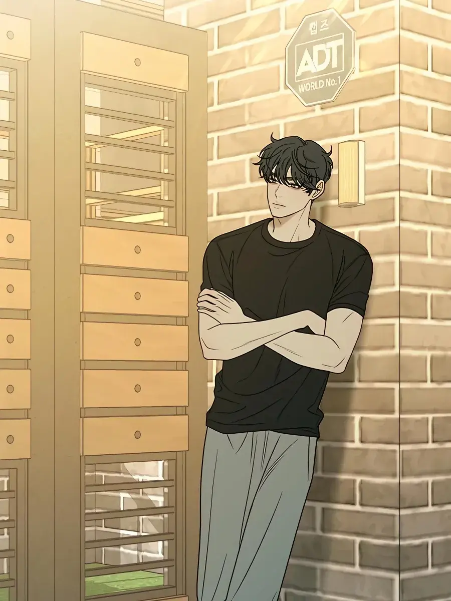 Pure Love Operation Chapter 79 Page 99