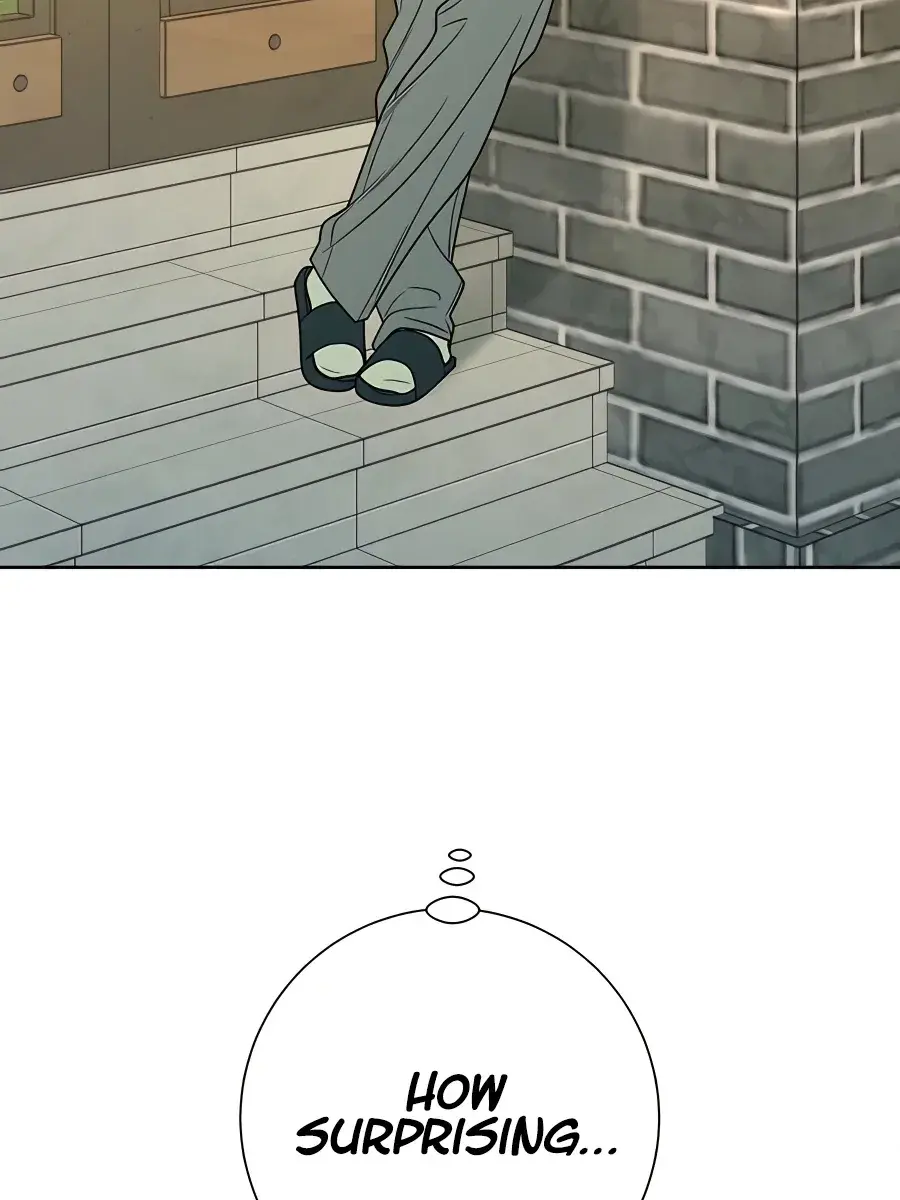 Pure Love Operation Chapter 79 Page 100