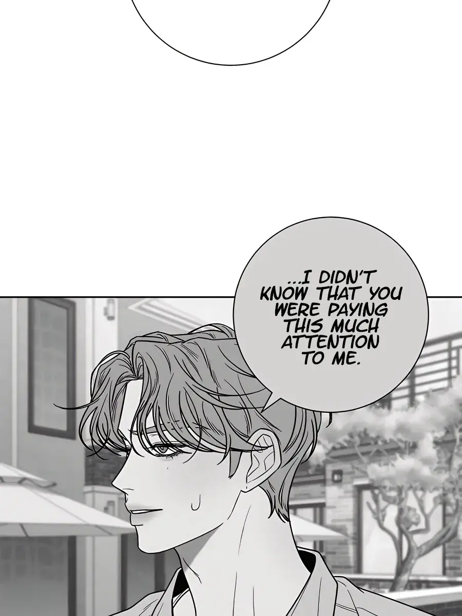 Pure Love Operation Chapter 79 Page 101