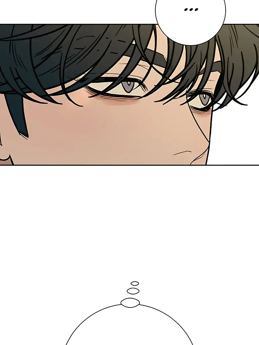 Pure Love Operation Chapter 79 Page 106