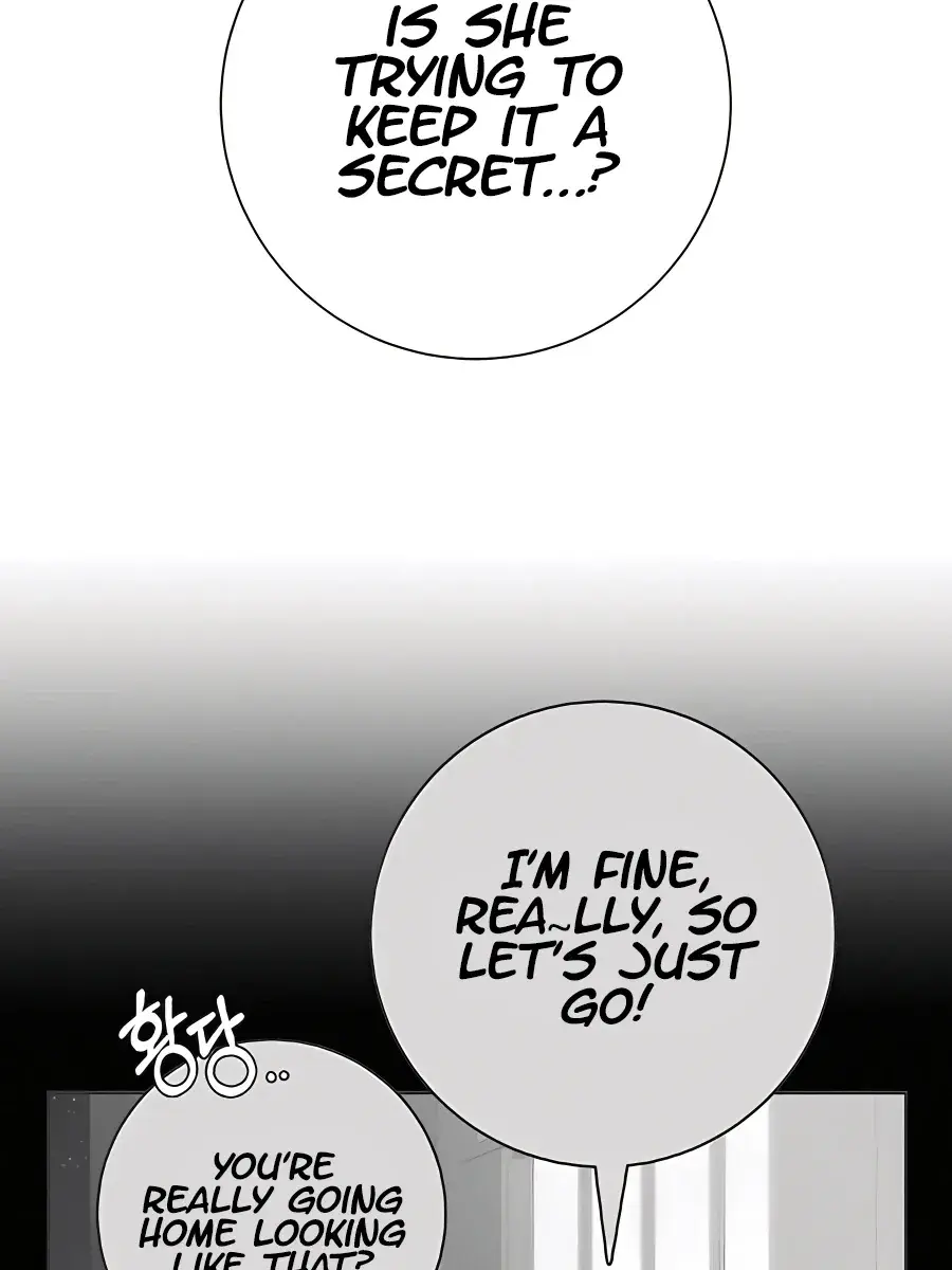 Pure Love Operation Chapter 79 Page 107