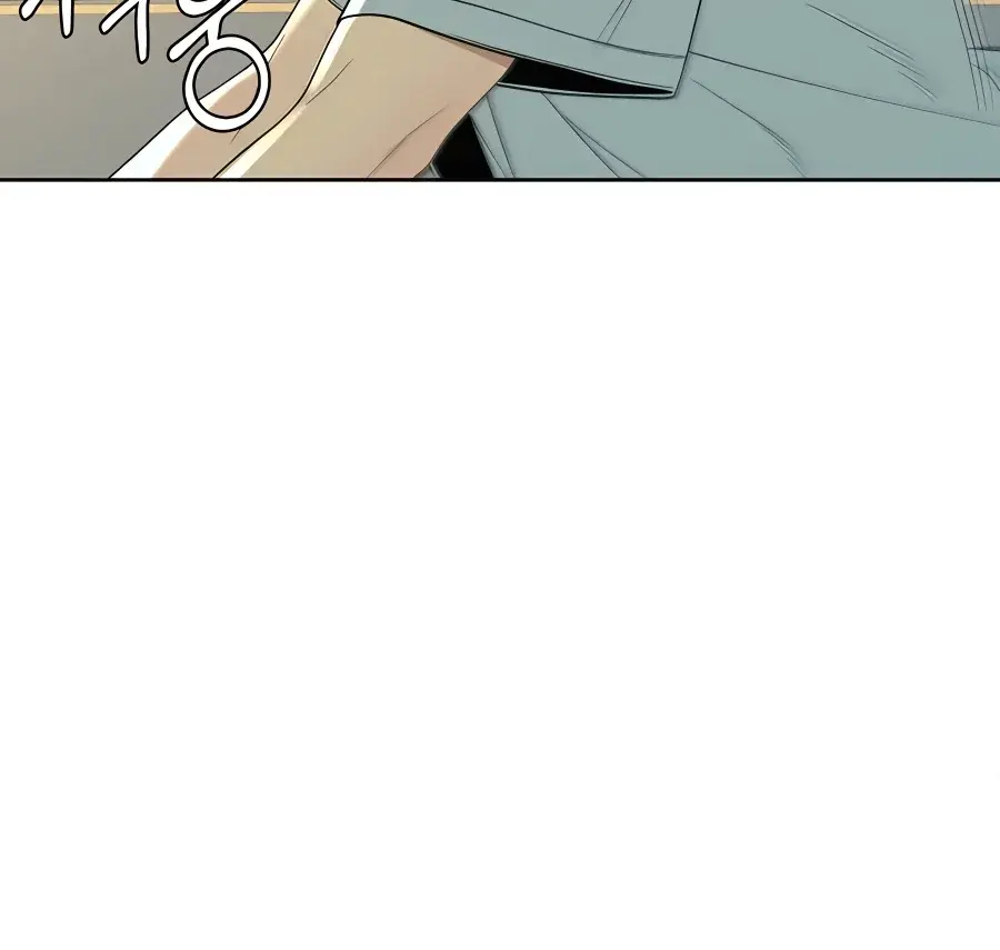 Pure Love Operation Chapter 79 Page 126