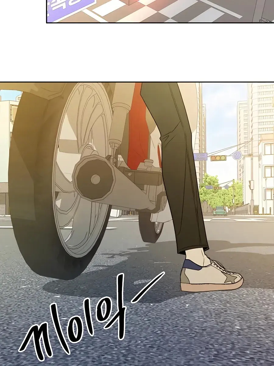 Pure Love Operation Chapter 79 Page 129