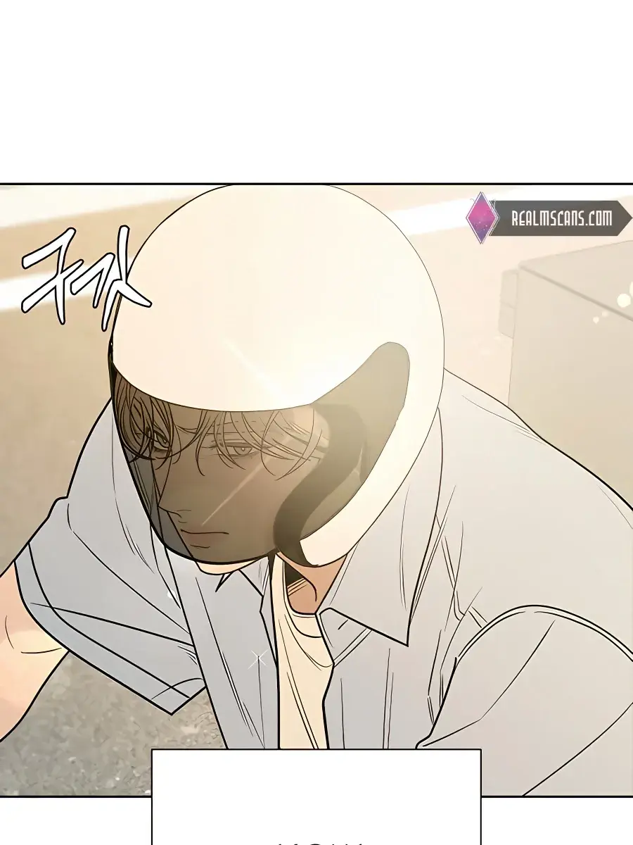 Pure Love Operation Chapter 79 Page 139