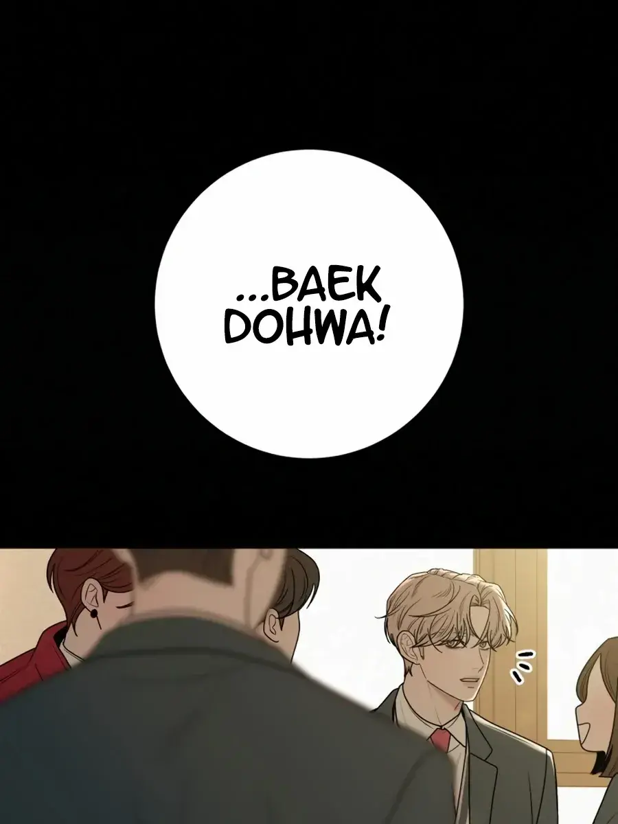 Pure Love Operation Chapter 80 Page 4