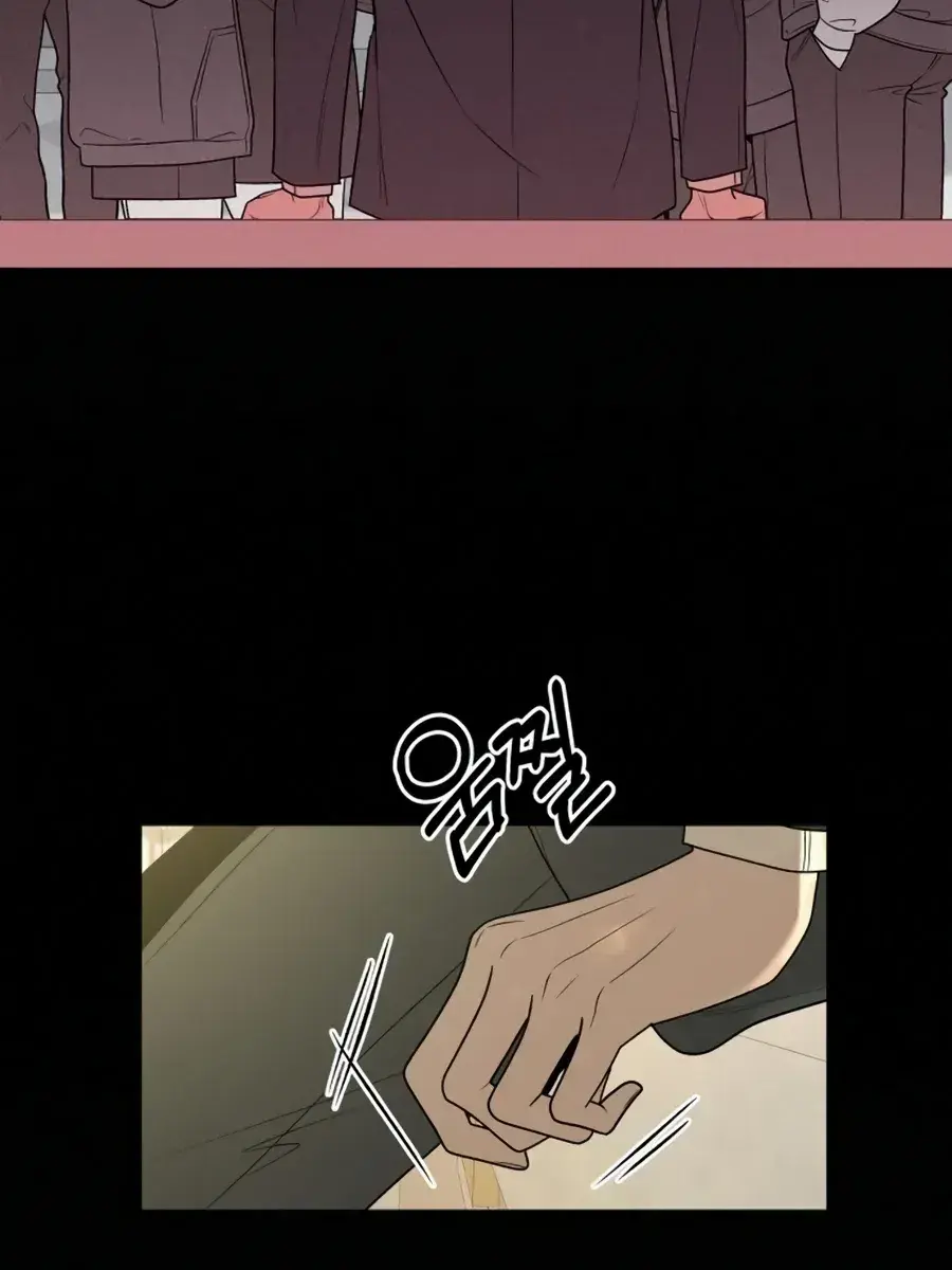 Pure Love Operation Chapter 80 Page 18