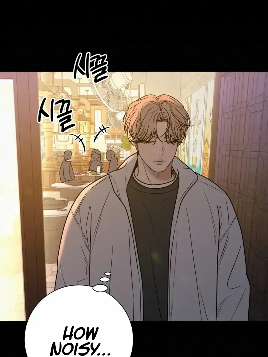 Pure Love Operation Chapter 80 Page 35