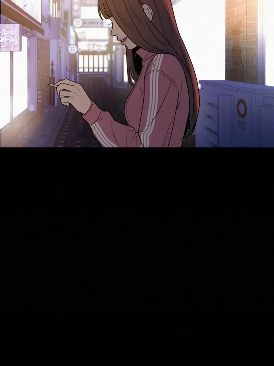 Pure Love Operation Chapter 80 Page 41