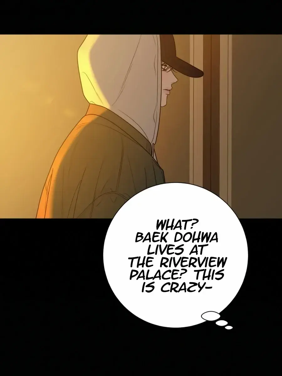 Pure Love Operation Chapter 80 Page 44