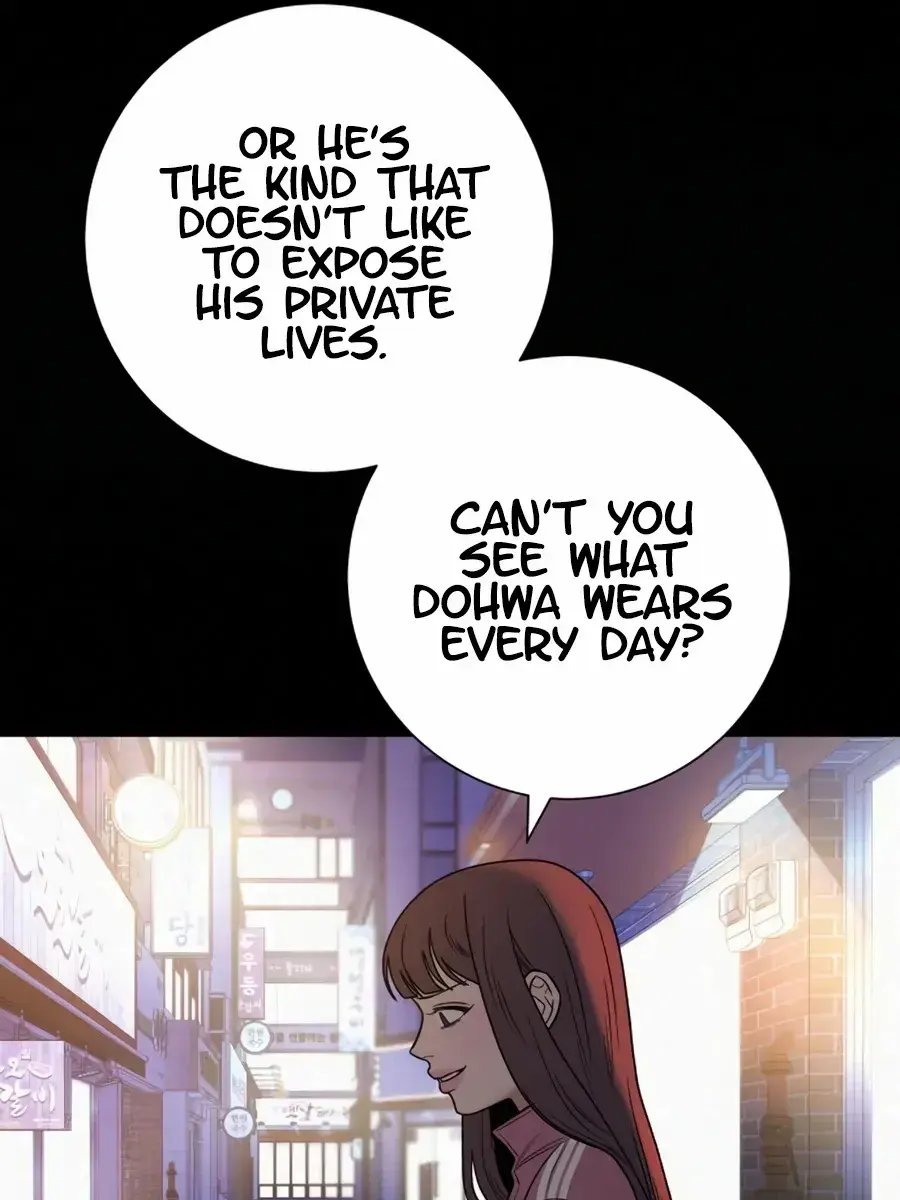 Pure Love Operation Chapter 80 Page 56