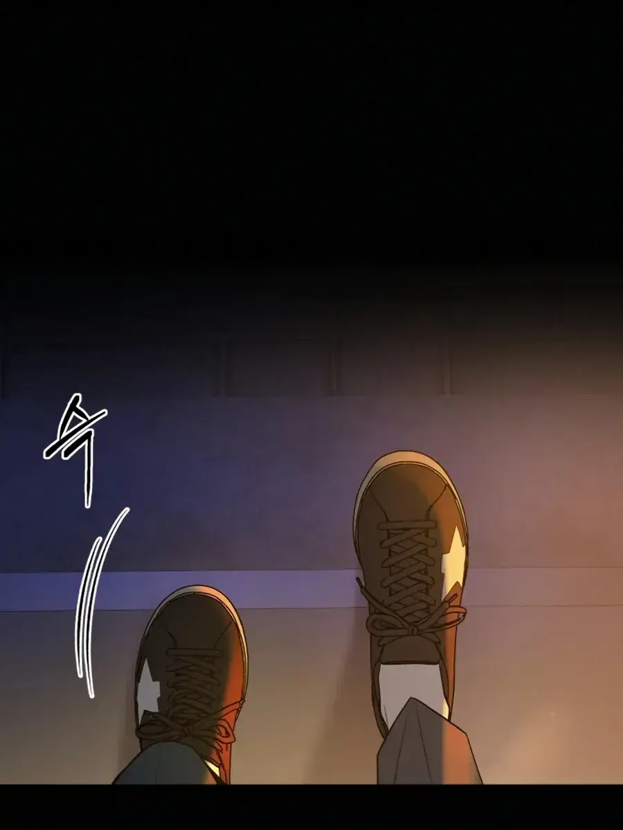 Pure Love Operation Chapter 80 Page 72