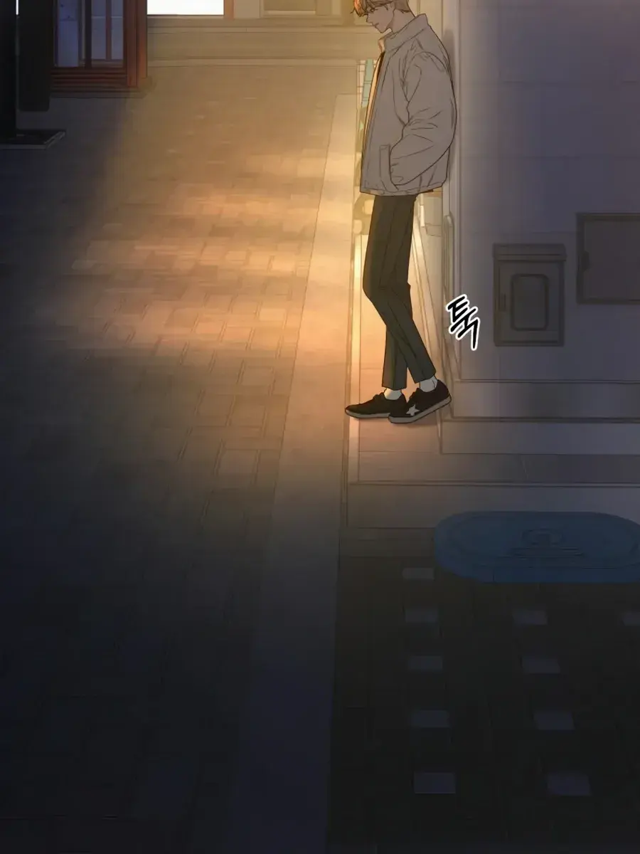 Pure Love Operation Chapter 80 Page 74