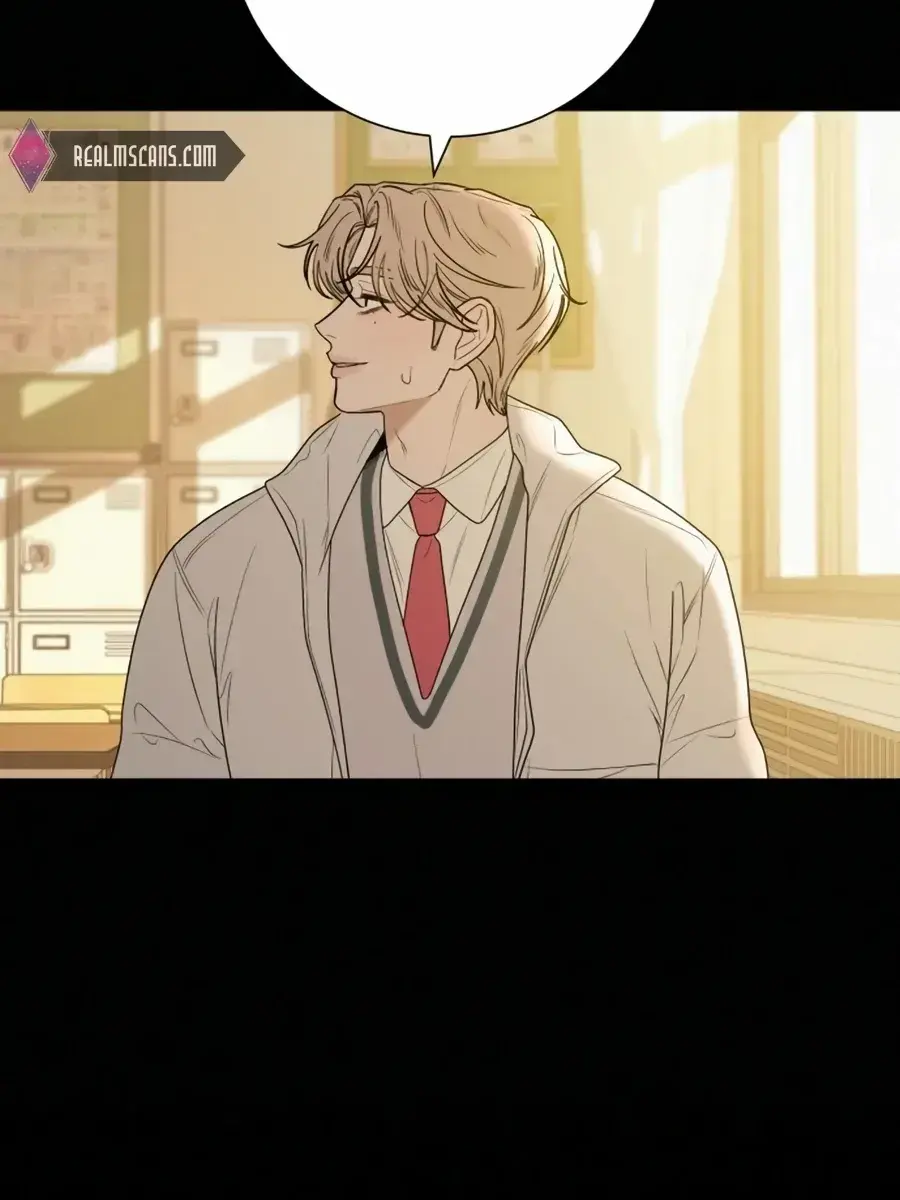 Pure Love Operation Chapter 80 Page 82