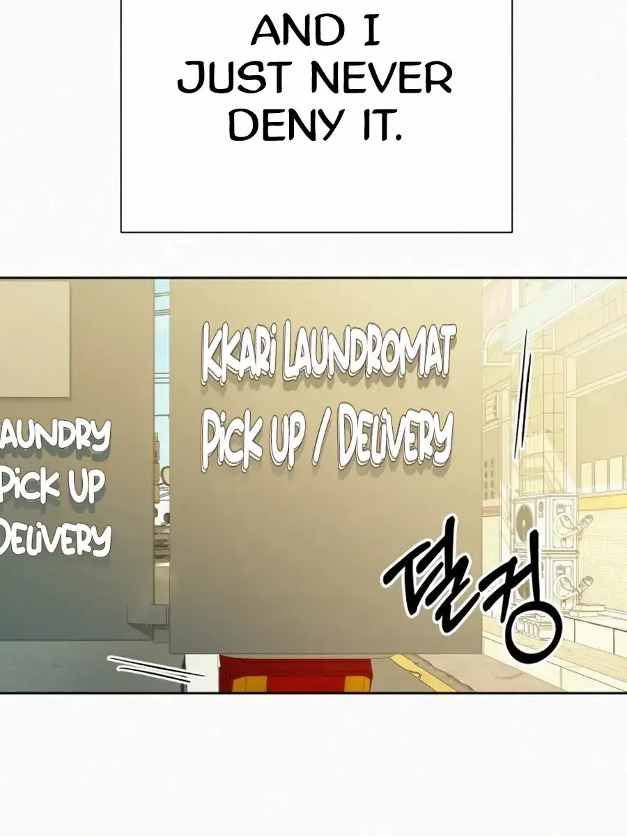 Pure Love Operation Chapter 80 Page 92