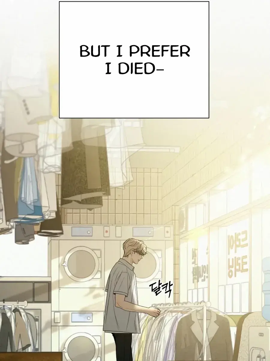 Pure Love Operation Chapter 80 Page 97