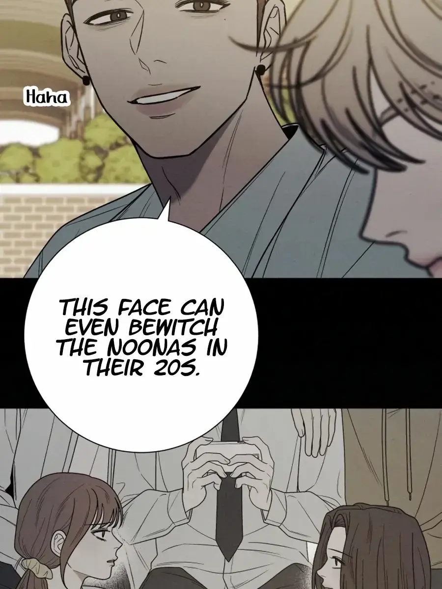 Pure Love Operation Chapter 80 Page 105