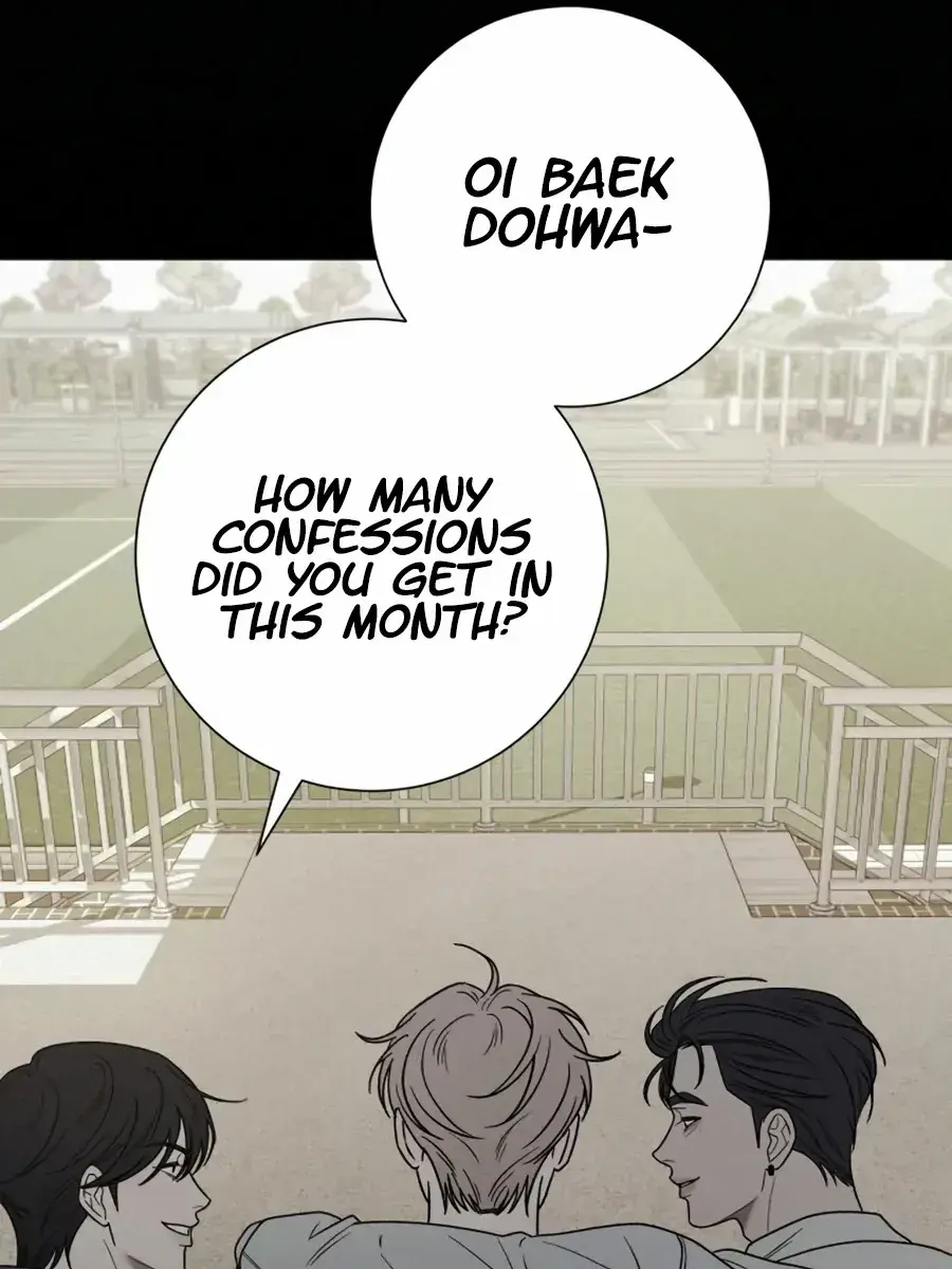 Pure Love Operation Chapter 80 Page 107