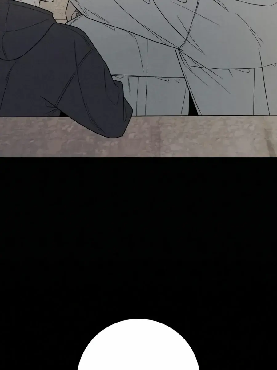 Pure Love Operation Chapter 80 Page 108