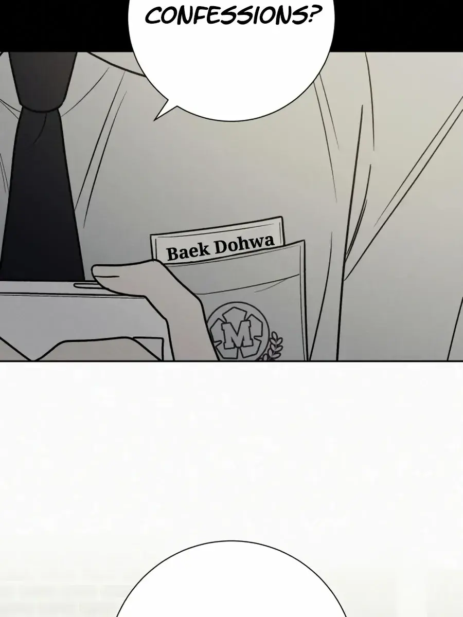 Pure Love Operation Chapter 80 Page 109