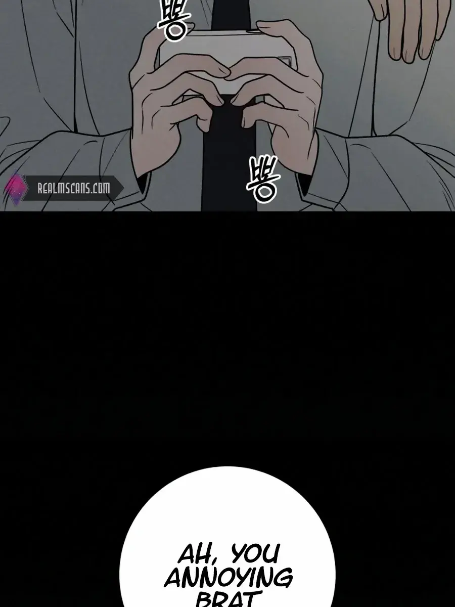 Pure Love Operation Chapter 80 Page 111