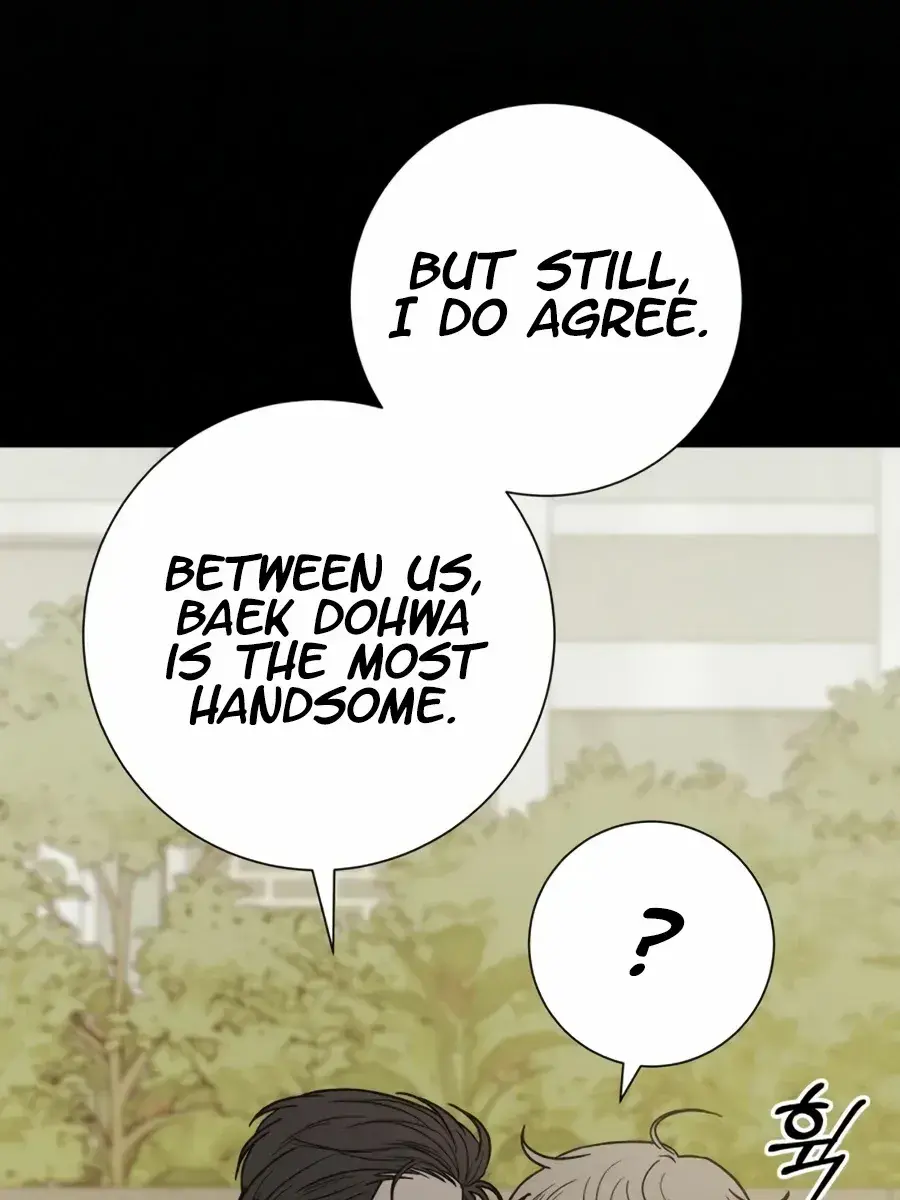 Pure Love Operation Chapter 80 Page 113